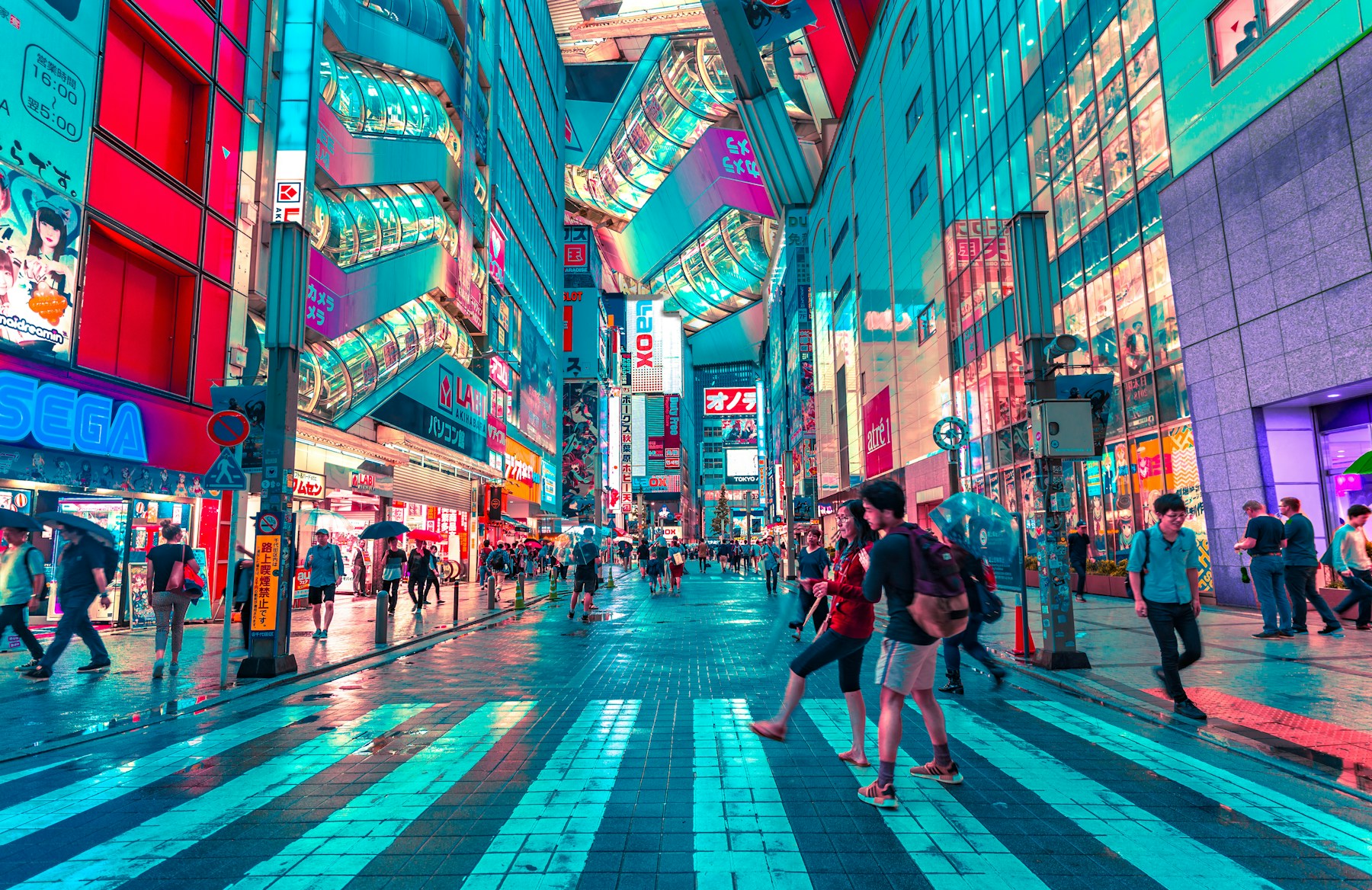 Tokio, barrio a barrio